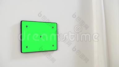 <strong>智能家居</strong>平板电脑Chroma键式绿色屏幕